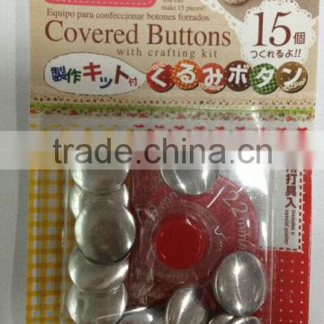 self cover buttons