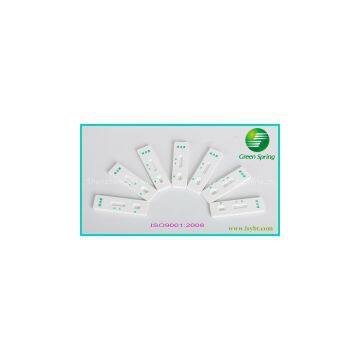 Melamine Rapid Test Strip （for Milk and Fresh Milk） photo-2