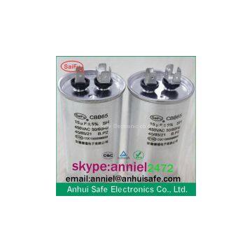 Film Capacitor ac Capacitor 10uf 450VAC 650VAC Oil Filled Original Manufacturer State-owned Enterprises Quality
