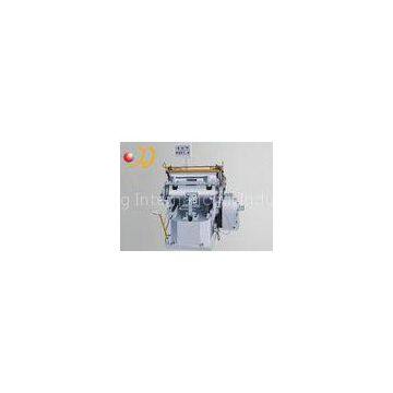 Digital Fully Automatic Paper Die Cutting Machine For Concave - Convex Printing