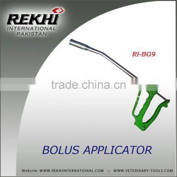 Bolus Applicator,Bolus Gun,Bolus Applicator Stainless Steel,Veterinary Bolus Applicator instruments