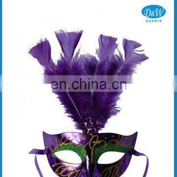 Purple Color with Feather PVC Mardi Gras Party Dress Masks