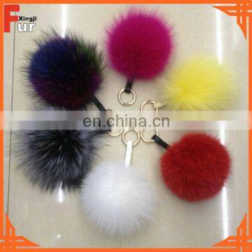 Colorful Fox Fur Pom Poms Keychain