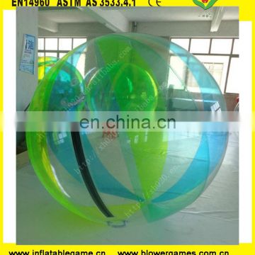 Colorful inflatable ball water ball water walking ball