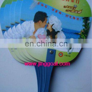 Promotion Hand Fan