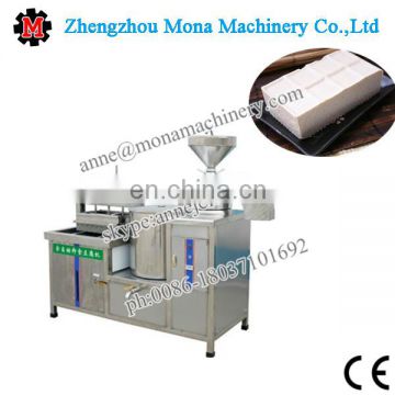 Automatic Electric Commercial Soymilk Maker Soya Bean Curd Tofu Machine