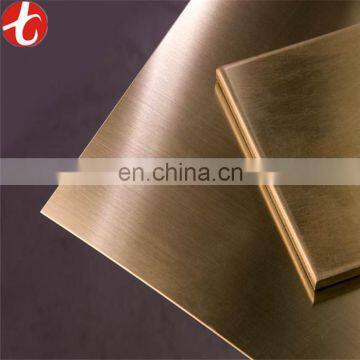 99% red copper sheet with factory price China Supplier