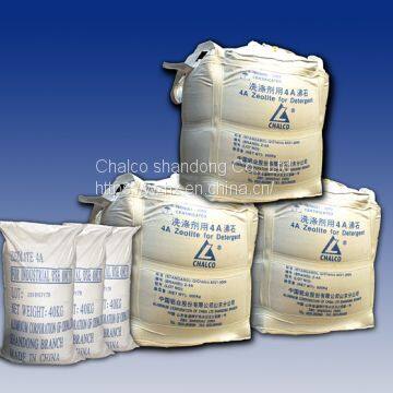 4A Zeolite for Detergent photo-2