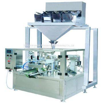 Prefabricated Bag Packing Machine/Bag Packing Machine for Self-supporting Bags photo-2