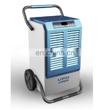 OJ-902E Greenhouse Dry Air Dehumidifier 90L/Day