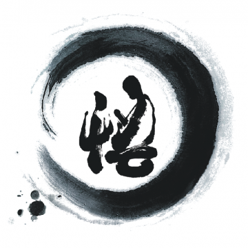 Chengdu enlightenment world space design co., LTD