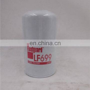 LF699 Lube Filter