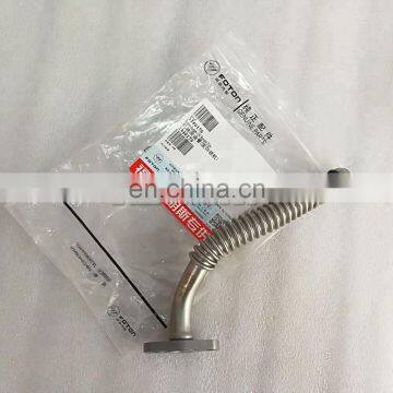 5340152 5340176 5397747 5297748 4994822 4994821 Foton Cummins Engine ISF2.8 Turbocharger Oil Drain Connection photo-2