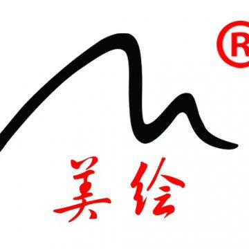Hebei Meihui  Co,Ltd