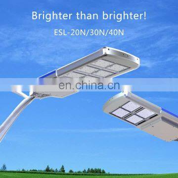 High power high lumine all in one 40w solar led street light