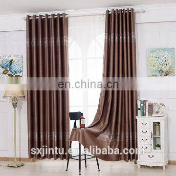 Hotel Blackout Curtain
