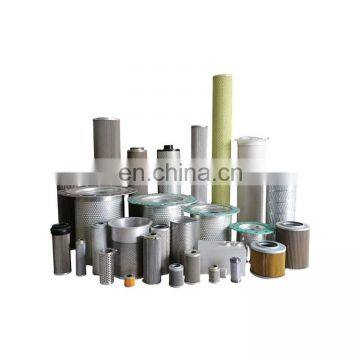 China Supply Air Oil Separator Filter Spare Parts Screw Compressor Air Oil Separator photo-7