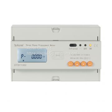 Acrel dtsy / ddsy1352 series prepayment meter