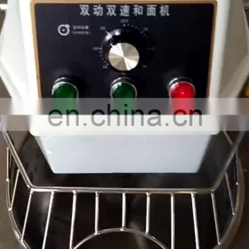 SH30 30L spiral industrial mixer for cake