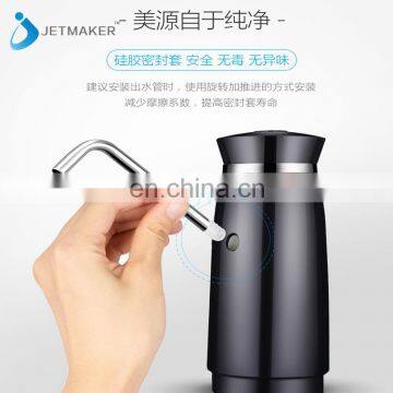 Jetmaker Battery Powered Water Pump Bottled Water 5 Gallon Dispenser JAW-B1 by Pieces photo-6