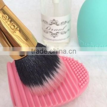 Small Makeup Brush Egg for cleaning