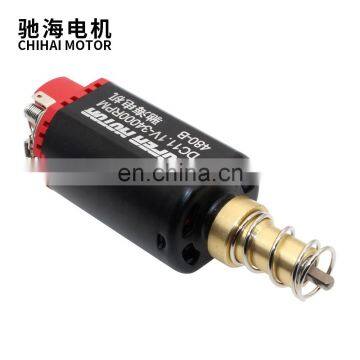 Water Gel Beads Parts CHF-480S-11340B Long-Axis No.2 Gearbox DC Motor Gear For Airsoft Gun /M90-M120/ JINMING M4A1-J9/ACR-J10