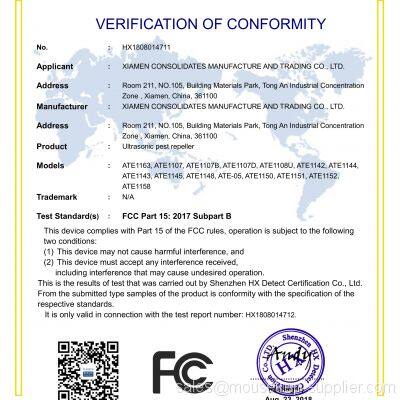 FC certificate