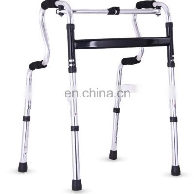 Old People Adjustable Aluminum Folding Walking aid