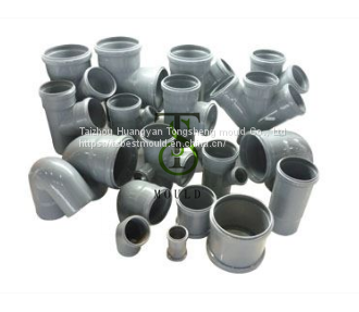 Pipe fitting mould and PVC pipe fitting mold making