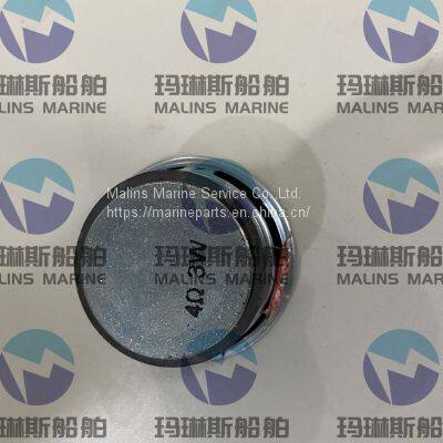 JRC SPRAKER JHS-770 4O 5WATTS