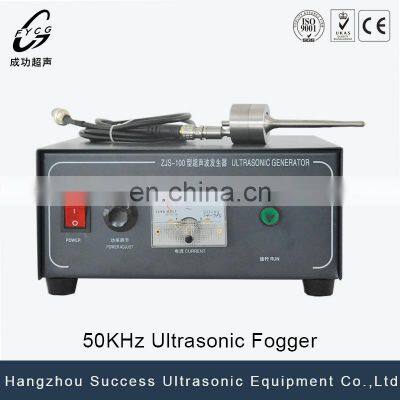 Ultrasonic 15- 50KHz Sonochemistry Machine Industry Nebulizer Ultrasonic Atomization Nano Coating Atomizing Spraying Equipment photo-3