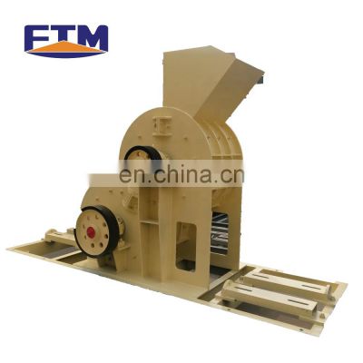 Stone fine crushing machine double rotor impact crusher price