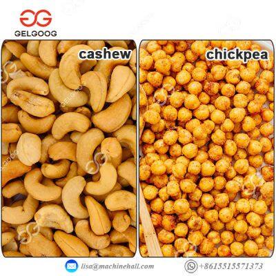 High Efficiency Soya Bean Fryer Green Pea Frying Machine Pumpkin Seed Fryer photo-5