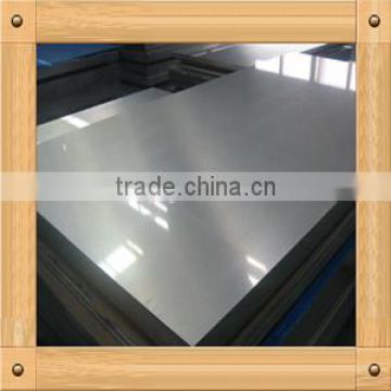 powder coated galvanized steel sheet