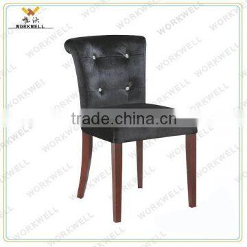 WorkWell fabric high quality dining chair with Rubber wood legs