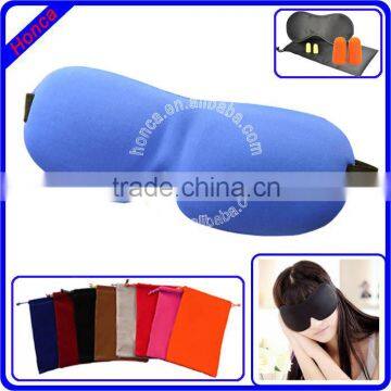 3D Memory Foam Sleep Mask photo-3