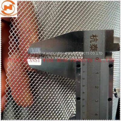 Decorative Used Aluminum Expanded Mesh