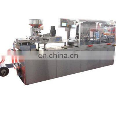 Waste Blister Pack Recycling Machine Medical Blister Aluminum Plastic Separator Machine