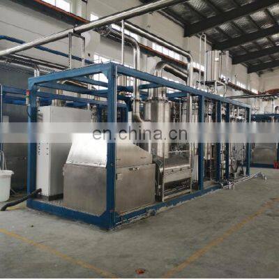 80kg/h 160kg/h N2O Nitrous Oxide Gas Produce Plant photo-3