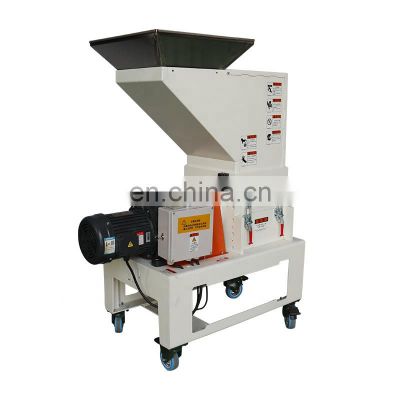 Low speed granulator plastic crusher cutter for plastic manufacturing