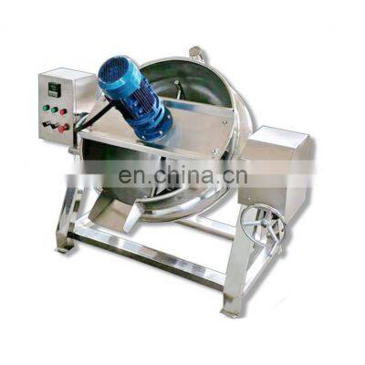 Factory Price Nougat Cooker Electric Gas Pot Mixer for Sugar Candy photo-2