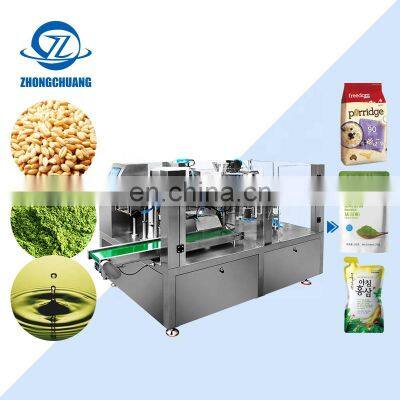 Food Machine Automatic Chinese Machinery Candy Packing Nuts Dry Fruits Automated Packaging Machines