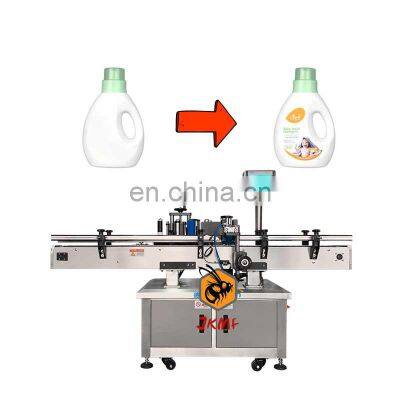 sticker labeling machine automatic labelling machine price label machine