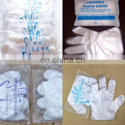 Fully Automatic Ultrasonic Gloves Making Machine Disposable Glove Making Machine for Kitchen photo-4