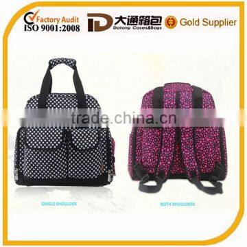 fashion backpack diaper bag