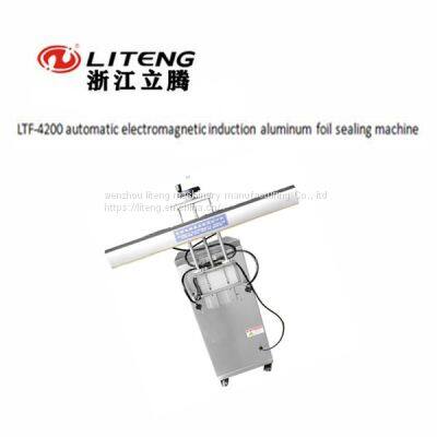 LTF-4200 Automatic Electromagnetic Induction Aluminum Foil Sealing Machine photo-3