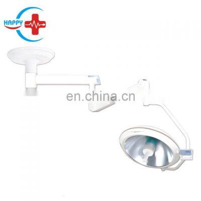 HC-I022 Happycare Operating room equipment Wall type Integral reflection operation lamp