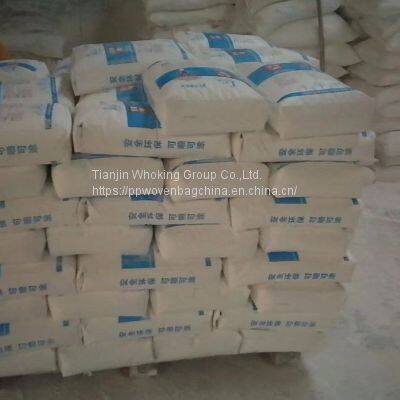 FIBC Big Bag 500kg 1000kg 1500kg For Rice Sugar Wheat Grain Seed Agricultural Use