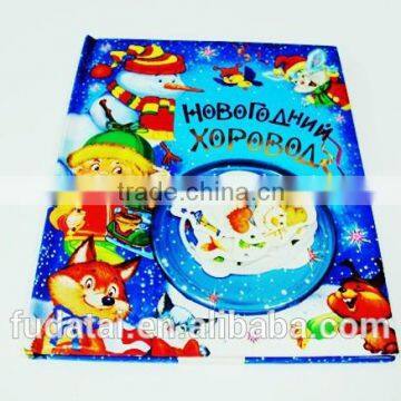 FDT Customized Printing Colorful and Qualified Christmas CD Book photo-4