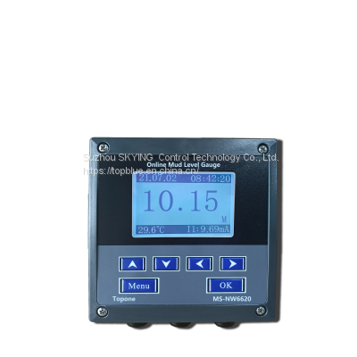 MS-NW6620 On-line Mud Level Gauge photo-3